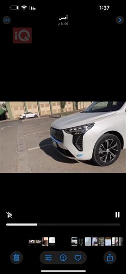 هەڤاڵ جۆلیۆن